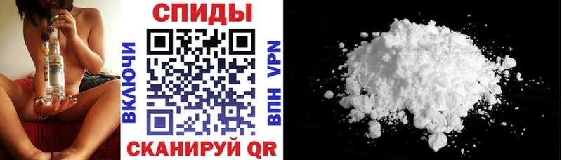 Амфетамин 98%  даркнет клад  Заозёрск 