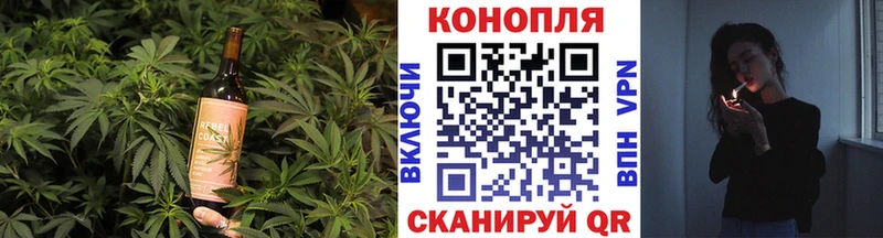 mega сайт  Заозёрск  Печенье с ТГК конопля 