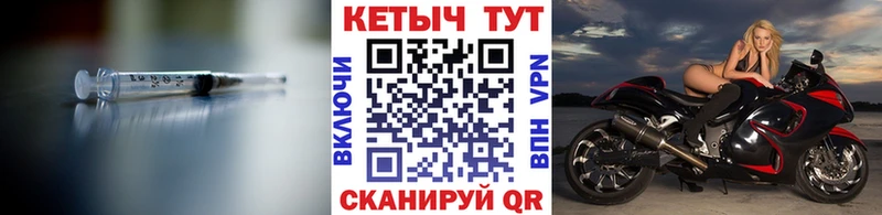 КЕТАМИН VHQ  где продают наркотики  Заозёрск 