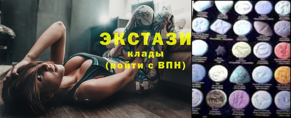 крисы Вязники