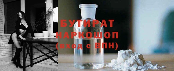 крисы Вязники