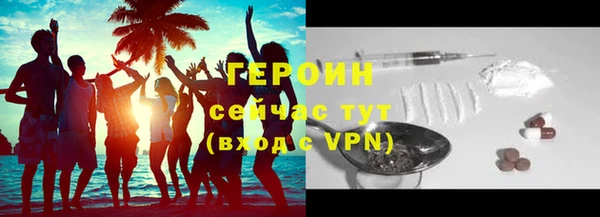 крисы Вязники