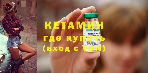 каннабис Горнозаводск