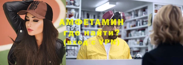 крисы Вязники