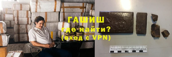 крисы Вязники