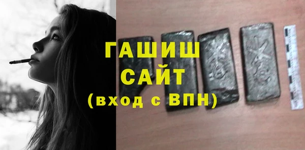 MESCALINE Володарск