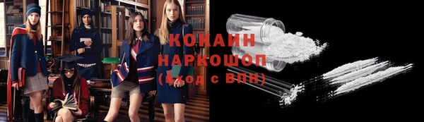 крисы Вязники