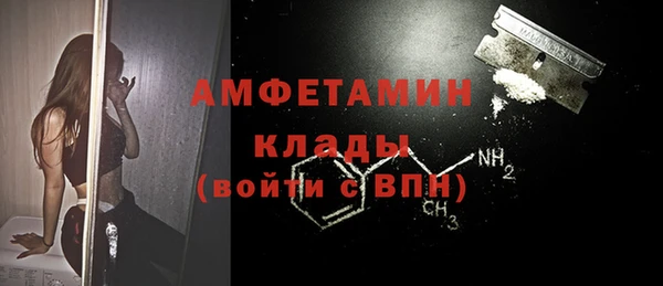 каннабис Горнозаводск