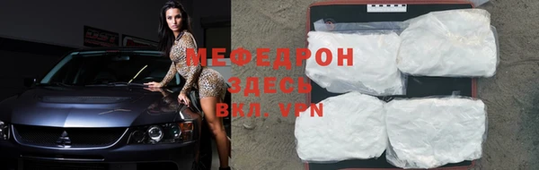 крисы Вязники