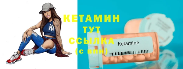 дмт Вязьма