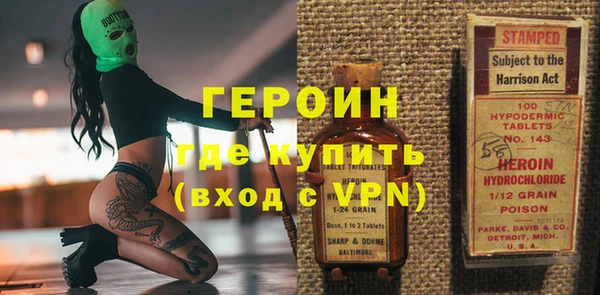 дмт Вязьма