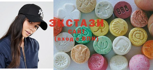 крисы Вязники