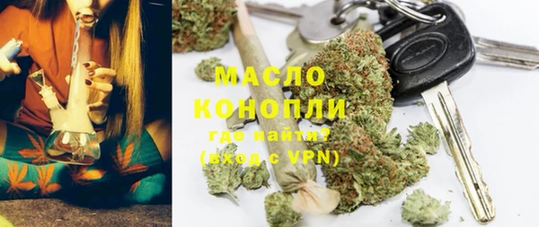 прущая мука Коряжма