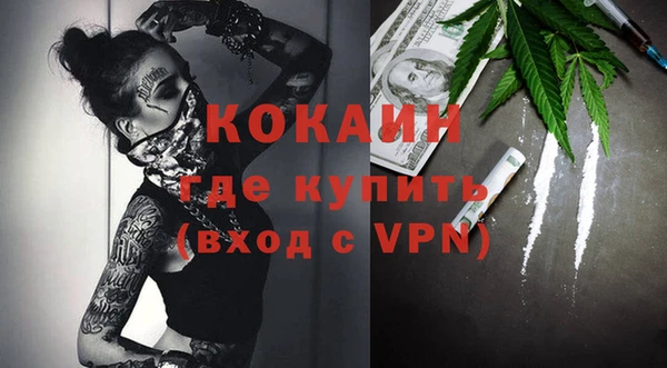 дмт Вязьма