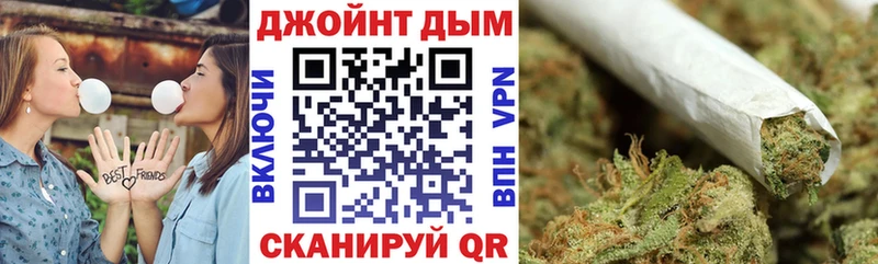Бошки марихуана Amnesia Заозёрск