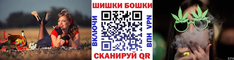 Канабис MAZAR  цена   Заозёрск 